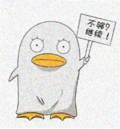 海斗士头像