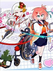 冥王篇叹息之墙圣斗士漫画封面